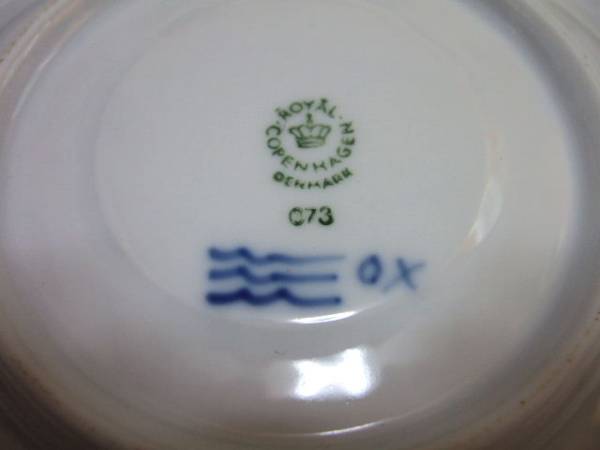 ☆未使用★ロイヤルコペンハーゲン★ブルーフラワー★カップ