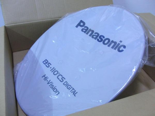 未使用即決●Panasonic/パナソニック アンテナ ［TA-BCS45RK2］