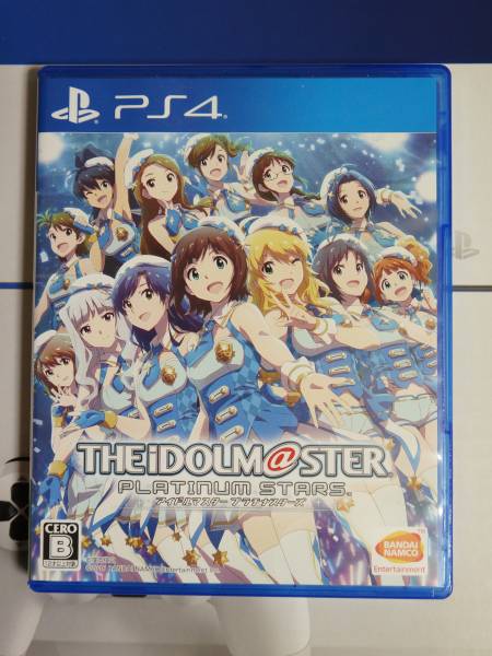 【送料無料】アイドルマスター プラチナスターズ 通常版 中古_1
