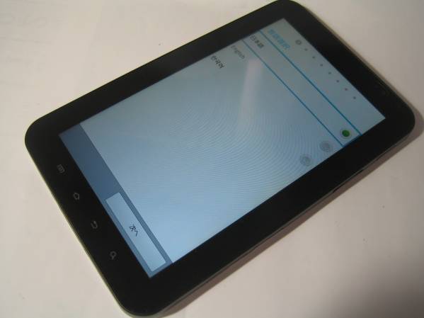 ドコモ Galaxy TAB SC-01C & ケース2種類（条件付送料込み）