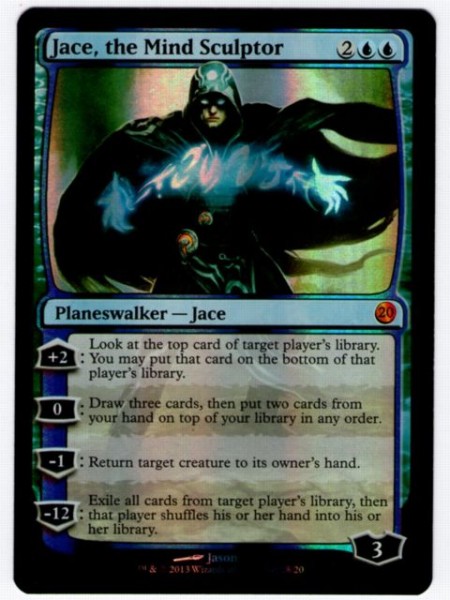 MTG】Jace， the Mind Sculptor 精神を刻む者、ジェイス 英語版 精神を