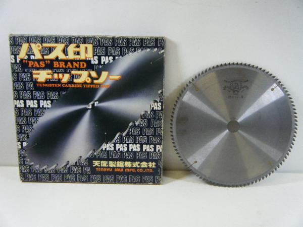 スピーダー ジャンボトレーラー big8 1⁄30 GA-ダイシン ラジコン 当時