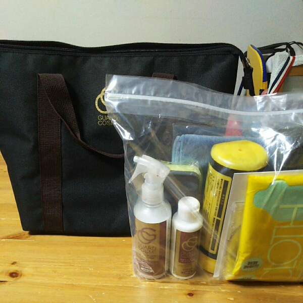 中央自動車工業 ガードコスメ メンテナンスキット