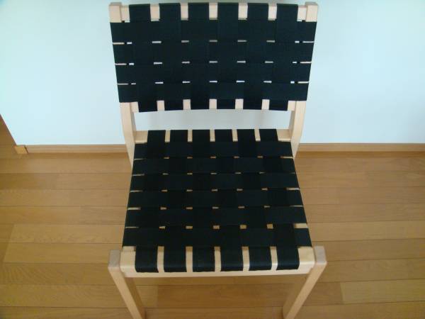 artek　アルテック　ブラック　難あり