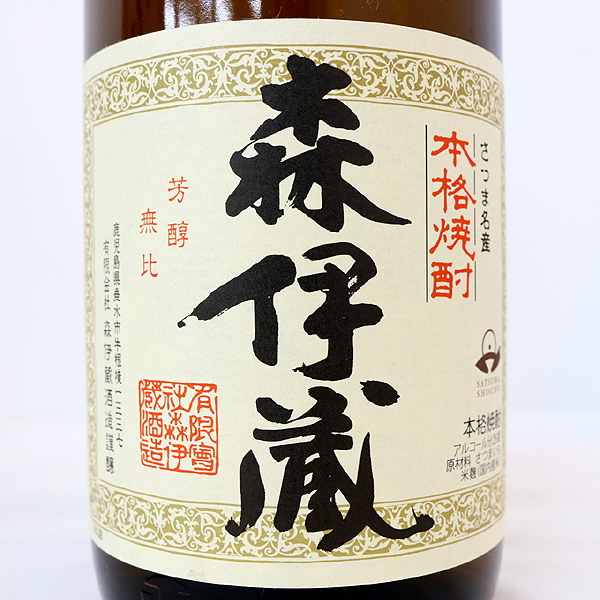 森伊蔵 1800ml かめ壺焼酎 芋焼酎 : 本格芋焼酎 25度 高級酒・希少