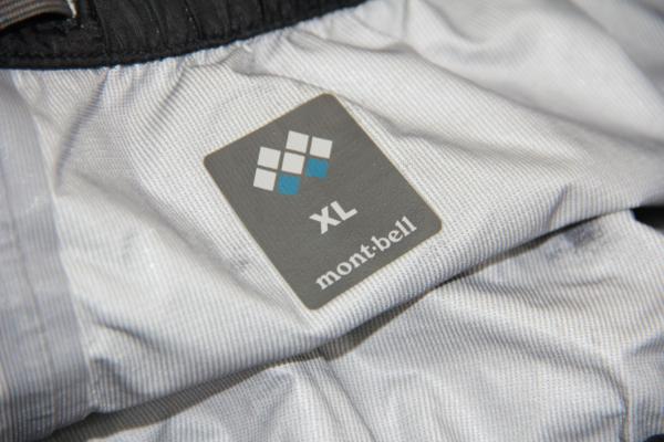 モンベル mont-bell ナイロンパンツ 黒 XLサイズ レインウエア