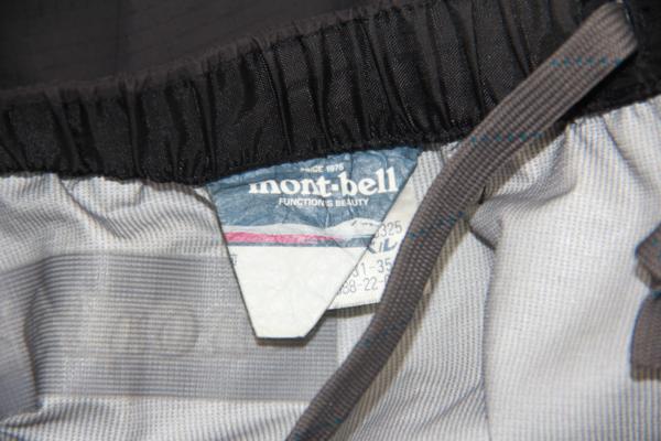 モンベル mont-bell ナイロンパンツ 黒 XLサイズ レインウエア