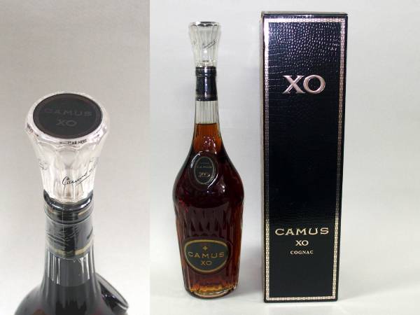 XO カミュ コニャック CAMUS - 700ml ブランデー 古酒 | COGNAC 箱付き
