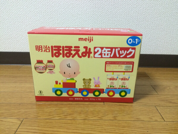 新品 未開封 明治 ほほえみ 800g 2缶 セット