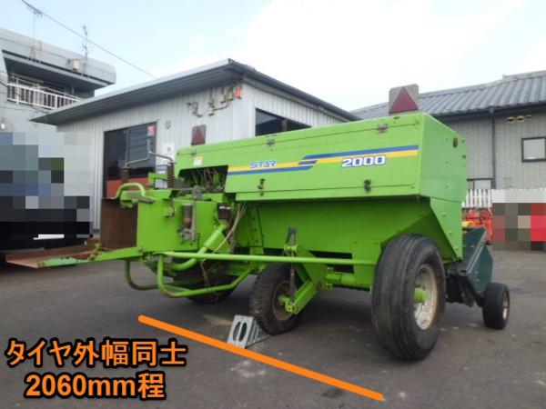 宮崎 スター ヘーベーラー THB 2060 トラクター 油圧 牧草 梱包