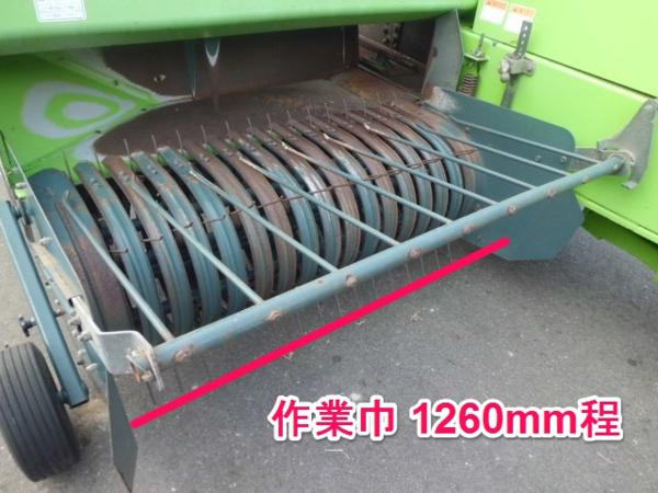 宮崎 スター ヘーベーラー THB 2060 トラクター 油圧 牧草 梱包