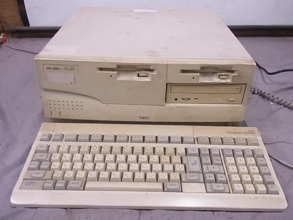 NEC Desktop PC-9821 PC Vintage | eBay Overhauled V13⁄S5C2 Pentium