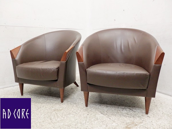 ■L623■AD CORE■総革■高級■アームソファ■2脚■40万円■