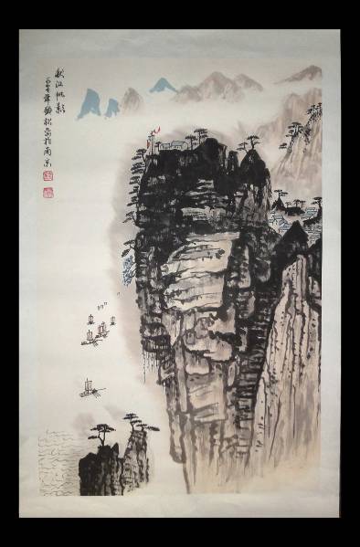 必見◇値下/旧蔵/銭松嵒☆/緻密山水画/書画/中国/唐画/
