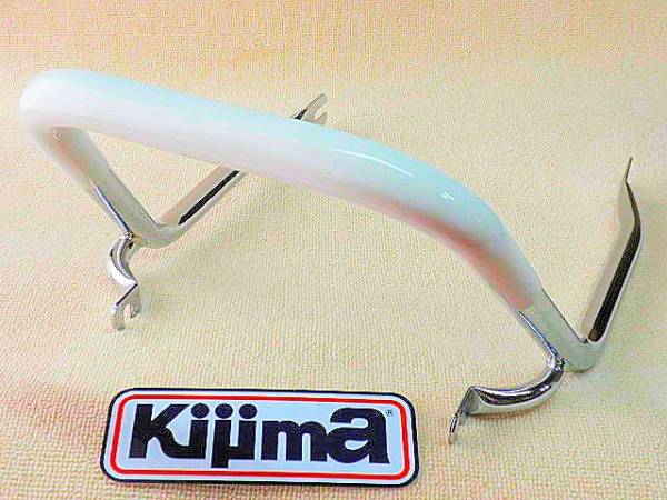 絶版品 当時物 キジマ タンデムバー GS400 白&メッキ 極太・美品