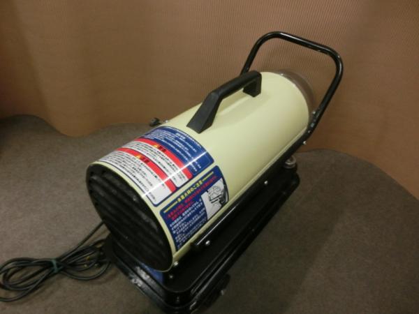 b480 ナカトミ スポットヒーター 60Hz専用 SPH-860 中古 S6687 【公式