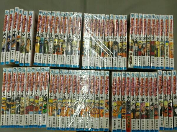 【1〜72巻+外伝】NARUTO―ナルト― 全巻セット（後半初版多数） NARUTO-ナルト- 1～72巻全巻セット+外伝1冊 ・本は店頭と併売になって