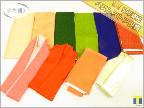 ★着物10★ 1円 絹 重ね衿 まとめて 十点 和装小物 ☆☆