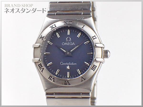 オメガ コンステレーション 腕時計 1562.40 ジャンク
