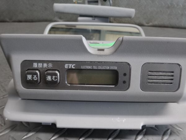保証付 純正 UCF30 UCF31 セルシオ 後期 ビルトイン ETC セット