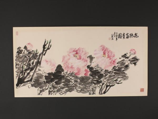 【伝来】y12194〈楊友良〉花艶富貴図 中国画