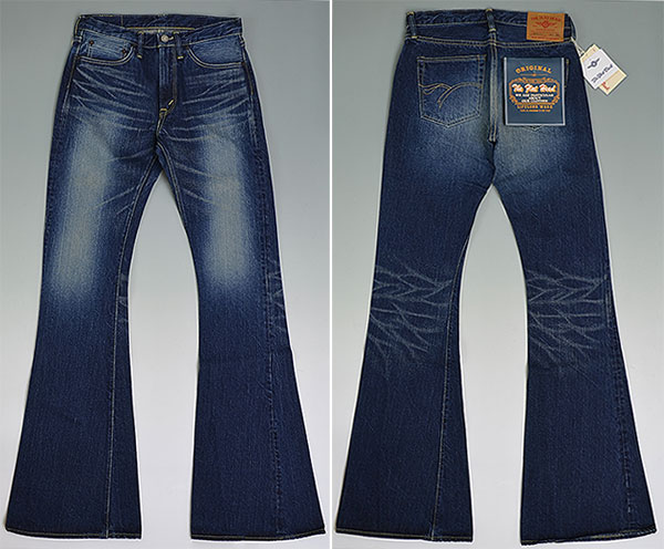 フラットヘッド 新品 USED加工 ベルボトム W29 #ち2516_3006C●5