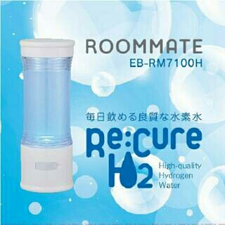 ポータブル水素 生成器 新品