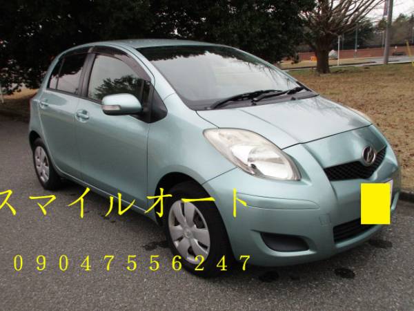 トヨタ スバル 2.0 ムーヴ トヨタ認定中古 ダイハツ X 中古車詳細