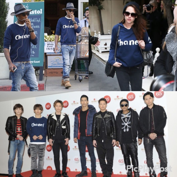 シャネル トレーナースウェット顧客限定 三代目JSB等着用 CHANEL