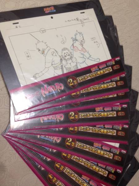 一番くじ NARUTO 2等 アニメーション原画アート 9種 ナルト 一番くじ