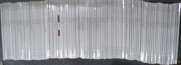 アートランダム（ＡｒＴ　RANDOM）★1～100巻100冊★京都書院