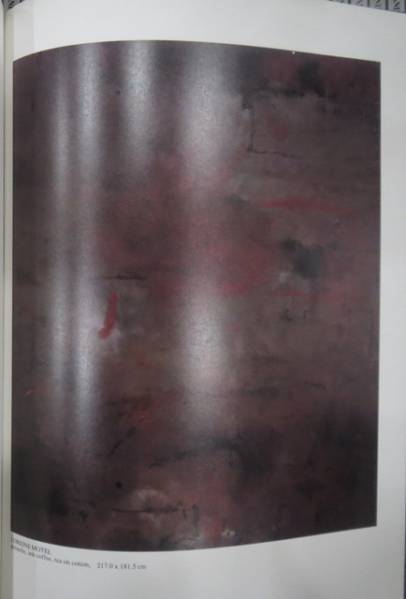 アートランダム（ＡｒＴ　RANDOM）★1～100巻100冊★京都書院