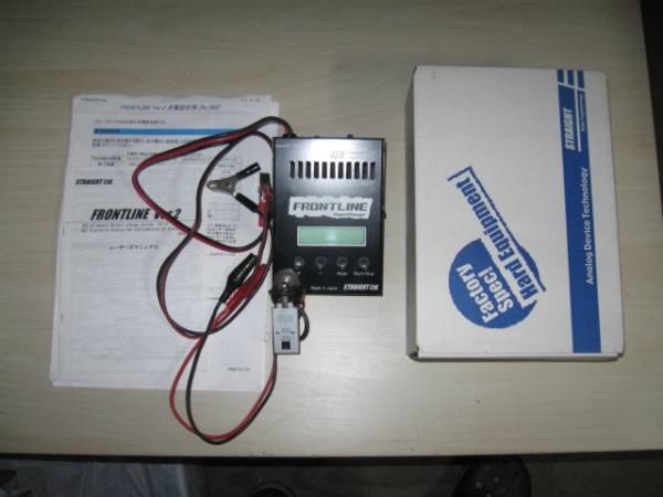 ◎ストレート社フロントラインVer2.0充電器(中古)◎ ストレート