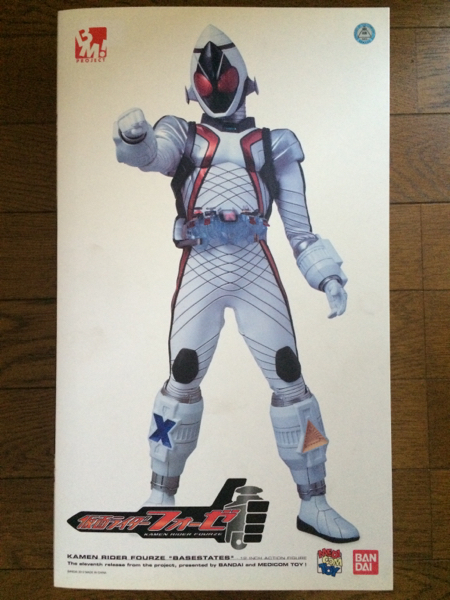 仮面ライダーフォーゼ ベースステイツ PROJECT BM！ PBM! MEDICOM