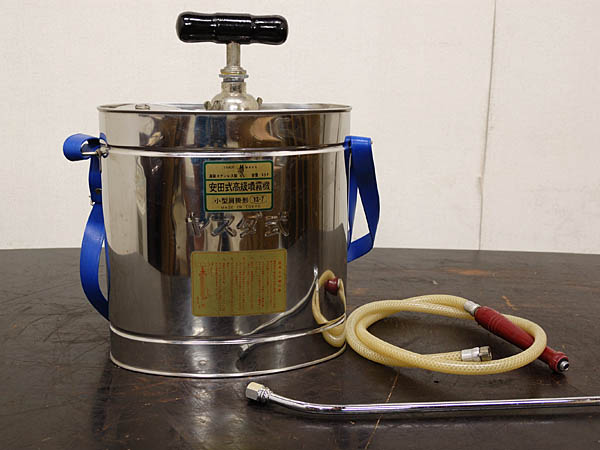 丸山製作所 背負動力噴霧機 GS10EM 新品 保証約10ヵ月
