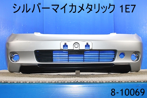 NCP60 NCP61 NCP65 前期 イスト フロントバンパー 純正 銀 1E7♪