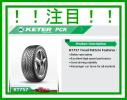 50本限定【当日発送ok】新品*4本送料込*KT757 225/30R20 85W XL