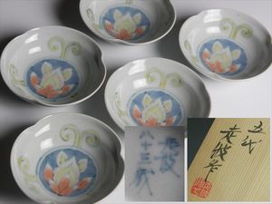 佐藤走波のYahoo!オークション(旧ヤフオク!)の相場・価格を見る｜Yahoo