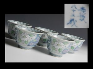 佐藤走波のYahoo!オークション(旧ヤフオク!)の相場・価格を見る｜Yahoo