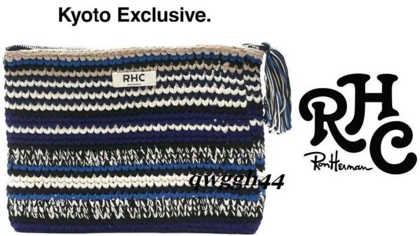 京都限定！【ロンハーマン RHC ボーダー クラッチバッグ】