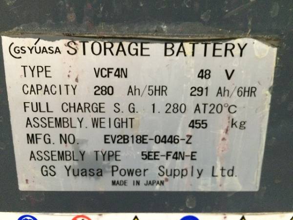 GS YUASA フォークリフトカウンター用バッテリー VCF4N 電動車両用鉛
