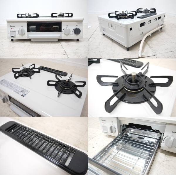 極美品 パロマ ガステーブル IC-N30H-R 都市ガス用 15年製