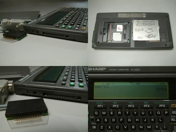 SHARP ポケコン PC-E500 (RAM256KB化+クロックアップ改造済） 【公式通販】