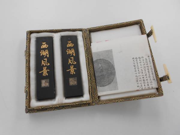 仙2 墨 中国書画墨 西湖風景 油畑一〇二 仙2墨中国書画墨西湖風景油畑