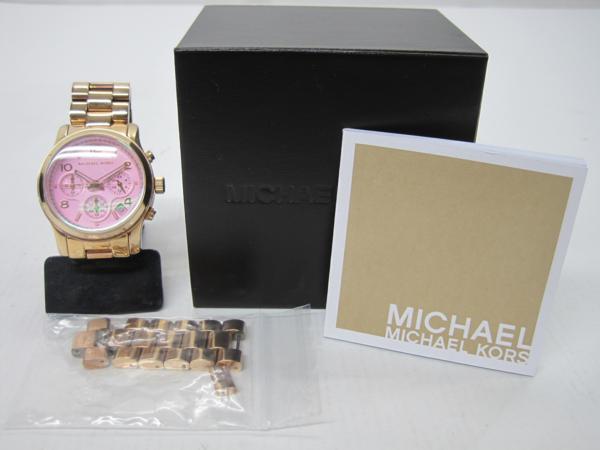 MICHAEL KORS マイケルコース MK6179 腕時計 送料無料 ＊UA1525