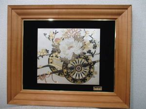 桂月 彫金のYahoo!オークション(旧ヤフオク!)の相場・価格を見る 