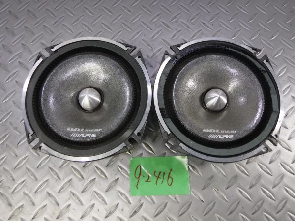 保証付 動作OK ALPINE アルパイン スピーカー DLC-177R 160W