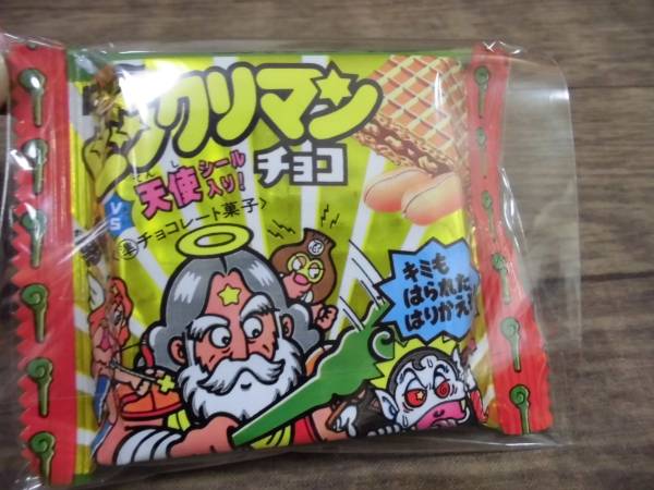 旧ビックリマンチョコ■ 未開封パッケージ (緑) 最初期版