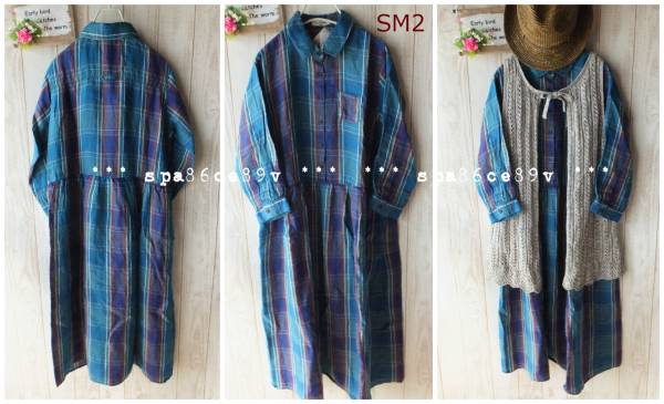 【新品】SM2リネンチェックシャツop麻100%2014年秋カタログ掲載