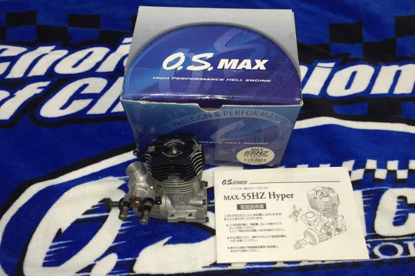 小川精機 OS MAX 55HZ Hyper エンジン ヘリ用